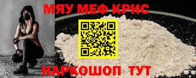 не бодяженный Нягань