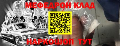 не бодяженный Нягань
