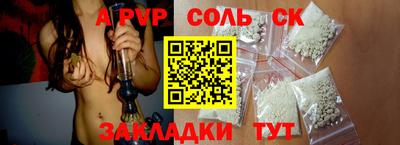 не бодяженный Нягань