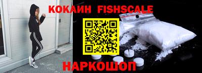 гидропоника Первоуральск