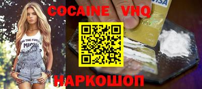 не бодяженный Нягань