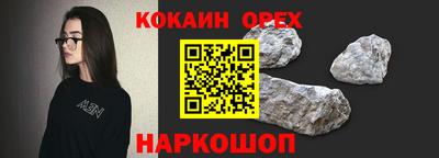 дистиллят марихуана Пенза