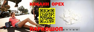 гидропоника Первоуральск