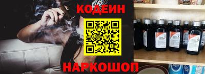 не бодяженный Нягань