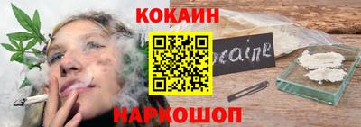 не бодяженный Нягань