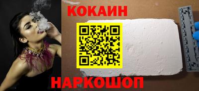 МДПВ Партизанск