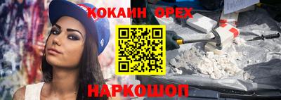 МДПВ Партизанск