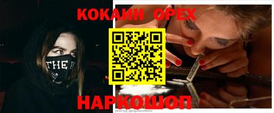 гидропоника Первоуральск