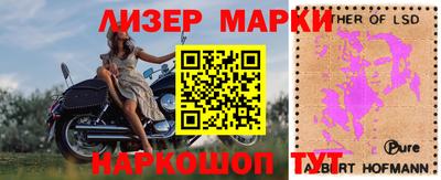 не бодяженный Нягань