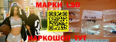 синтетический гашиш Обнинск