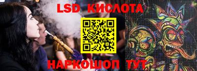 ECSTASY Обь