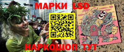 дистиллят марихуана Пенза