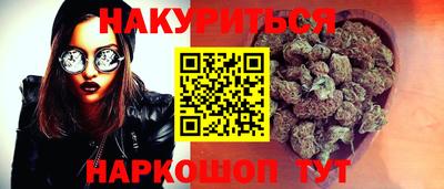 ECSTASY Обь
