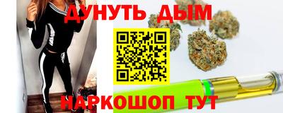 ECSTASY Обь