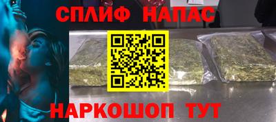 не бодяженный Нягань