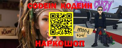 не бодяженный Нягань
