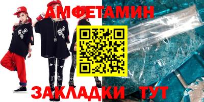 синтетический гашиш Обнинск