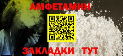 дистиллят марихуана Пенза