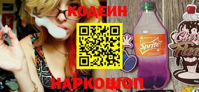 гидропоника Первоуральск