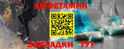 дистиллят марихуана Пенза