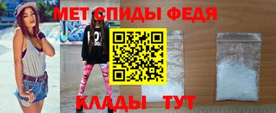 синтетический гашиш Обнинск