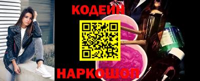 не бодяженный Нягань