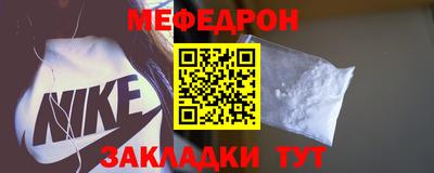 синтетический гашиш Обнинск