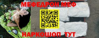 ECSTASY Обь